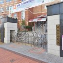 더새롬공인중개사사무소 이미지