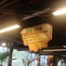 어린이대공원-5 이미지