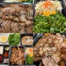 비래동로 | 대전 비래동맛집, '대만족비래점' 포장 4,000원 할인으로 즐기는 역대급 가성비 족발!