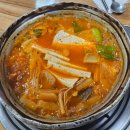 가평애향식당 네이버블로그