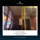 아이티컨벤션 | 수원결혼식장추천 아이티컨벤션 시식 후기! 연회장 동선도 굿~