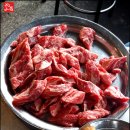 골목집 이미지