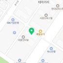 핑크브로클린케어 이미지