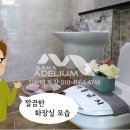 주부들의소소한공간