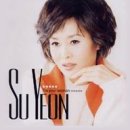 수연 카카오 검색결과