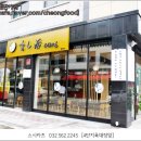스시카츠 이미지