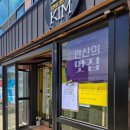 대선로1 이미지