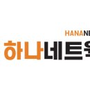 건축사사무소 랜 이미지