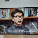 3.1절 104주년 SBS특집-군산3.5만세운동 이미지