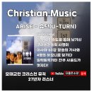 유턴(U-Turn) 이미지