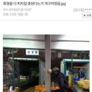 피지컬 스토리 이미지