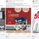 건브랜드
