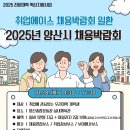 양산신-8016 네이버블로그