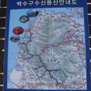 홍곡리공원 이미지
