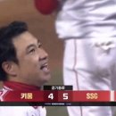 역전대박짱 이미지