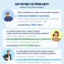 토탈오에이