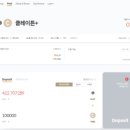 호재마켓