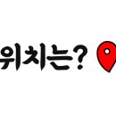 맨샵 이미지