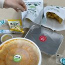 엽기다방 | 청년다방 마라로제 떡볶이 기본맛 두부피롤 내돈내산 엽기떡볶이 비교 후기