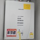 354 | 17년 사용 보일러 교체! 청주 율량동 대창율량4차아파트 NCB354-18K 설치 후기