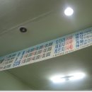 대평리시장 이미지