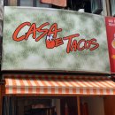 카사데타코(CASA DE TACOS) 이미지