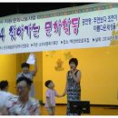 백선바오로의집 이미지