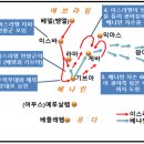 지략 (10월 11일) 이미지