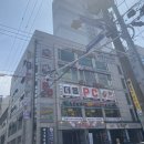 더몽PC 사상역점 네이버블로그