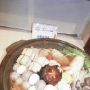 인삼전시관 이미지