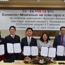 훼밀리팜 이미지