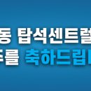 대한공조엘지시스템에어컨삼성시스템에어컨 이미지