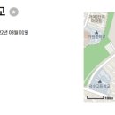 위례솔초등학교 이미지