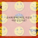 헤어창고 이미지