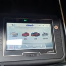 차차차자동차공업사 이미지