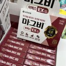 계대동문약국 이미지