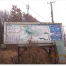 가현산낚시터 이미지