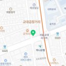 더블유스토어하이약국 이미지