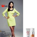 송이헤어하우스 이미지