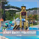 역동 298 이미지