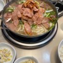 (주)가남환경 이미지