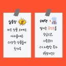 이나마트 이미지