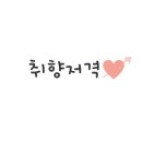 소소한행복협동조합 이미지