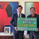 샤인데일 골프&리조트 이미지