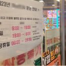 무인