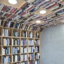 김해지혜의바다 이미지