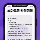 경기김포교육도서관 이미지