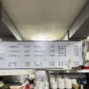 2002주유소 | [인덕원] 안양맛집 풍년갈비 안양본점｜안양 소갈비·돼지갈비 맛집 로컬 찐후기