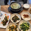 이도감식당