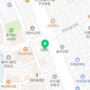 정관장서초역점